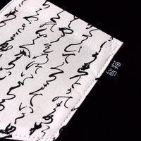 書法 Japanese Calligraphy Pocket Ringer Tee for Guys - Panda Butt