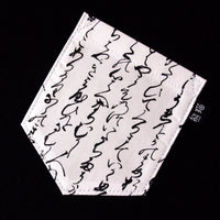 書法 Japanese Calligraphy Pocket Ringer Tee for Guys - Panda Butt