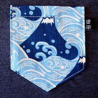 富士山 Mount Fuji Pocket Ringer Tee for Guys - Panda Butt