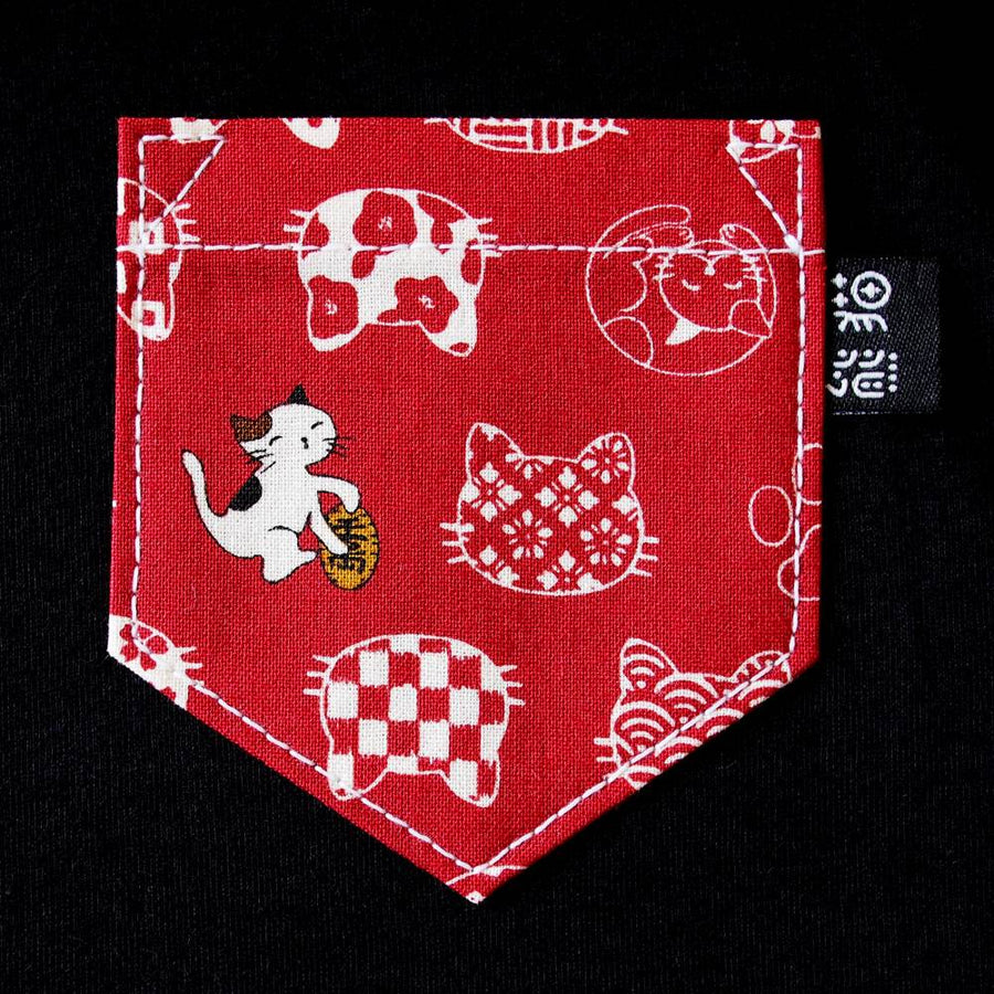 Lucky Cat Pocket Pocket Tee for Kids - Panda Butt