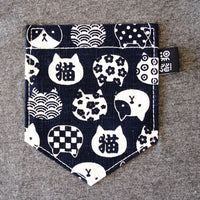 Neko Neko Pocket Ringer Tee for Guys - Panda Butt